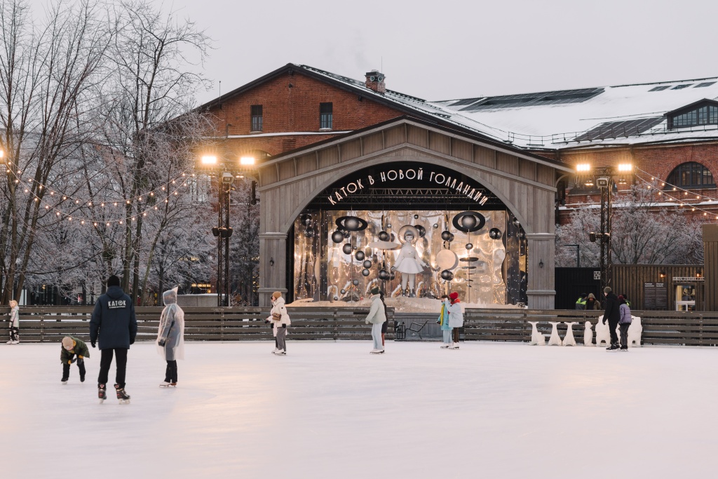 NHI_Ice Rink. Фото предоставлено пресс-службой проекта «Новая Голландия культурная урбанизация»).
