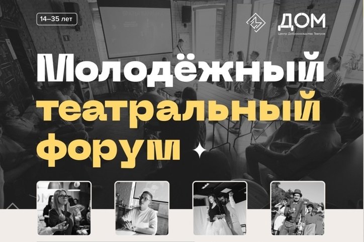 фото VK Центра 1.jpg