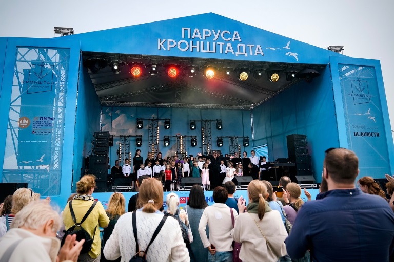 Фестиваль «Паруса Кронштадта». Источник: vk.com/kronshtadt_rf. Правообладатель: vk.com/kronshtadt_rf. 