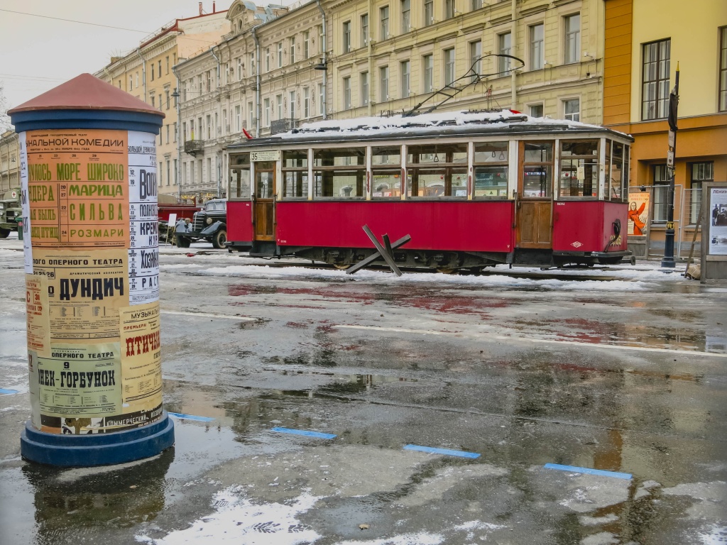 Блокадный трамвай — единственный вид городского транспорта в блокадном Ленинграде. За все дни осады города ленинградские трамваи останавливались лишь однажды — с 8 декабря 1941 года до 15 апреля 1942 года. Фото: Ирина Иванова.
