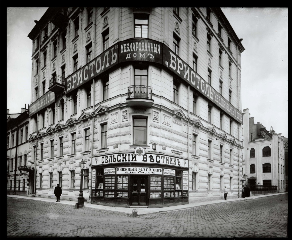Фото предоставлено организаторами. Правообладатель: Музей печати. Mojka-32 copy (1).jpg