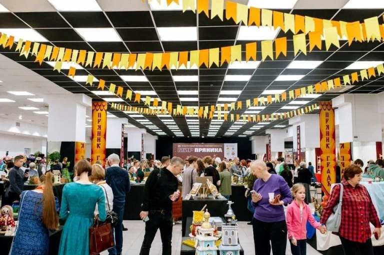 Фото предоставлено организаторами фестиваля «Мир пряника». Правообладатель: Оргкомитет фестиваля. 