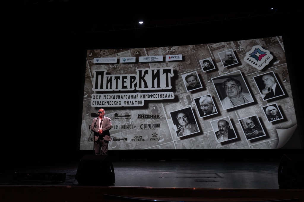 Председатель жюри основного конкурса, режиссёр игрового кино Игорь Нурисламов отметил, что уровень представленных работ растет каждый год. 