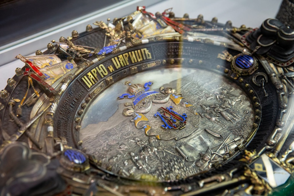 «Казаки на службе царю и Отечеству. XVI век – 1917 год». 