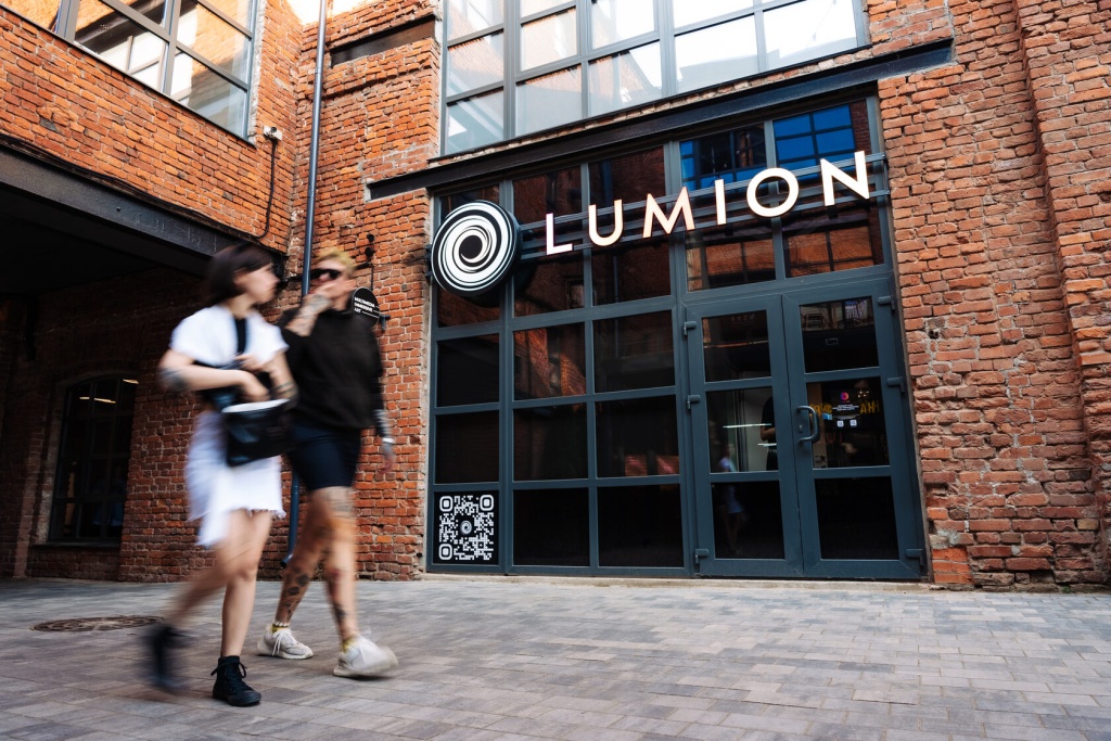 Правообладатель: пространство LUMION, lumionart.ru. Правообладатель: пространство LUMION, lumionart.ru.