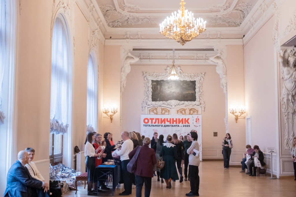 Фото: Ирина Иванова. Правообладатель: Институт культурных программ.
