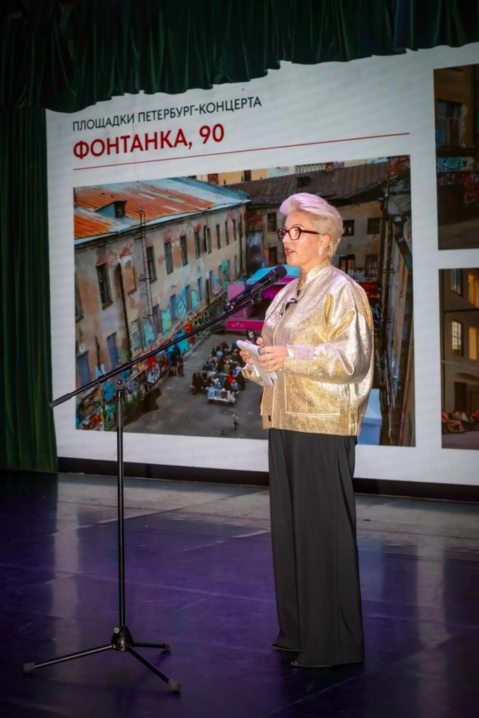 Екатерина Артюшкина рассказала о перспективах. Фото: «Петербург-концерт». 