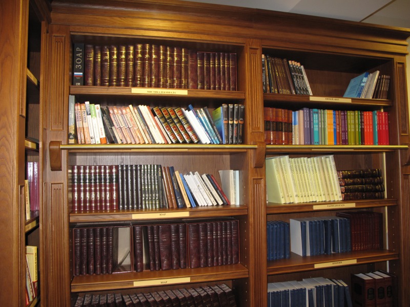Библиотека «Сифрия». Источник фото: sinagoga.jeps.ru
