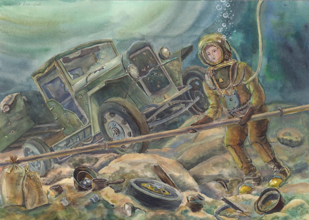 Виктория Филинова «Подвиг Нины Соколовой».