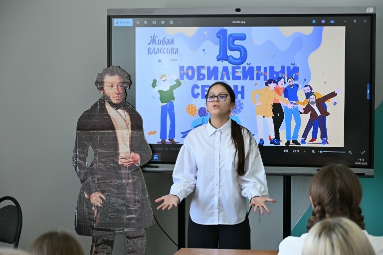 Конкурс «Живая классика». Источник: vk.com/young_readers. Правообладатель: vk.com/young_readers. 