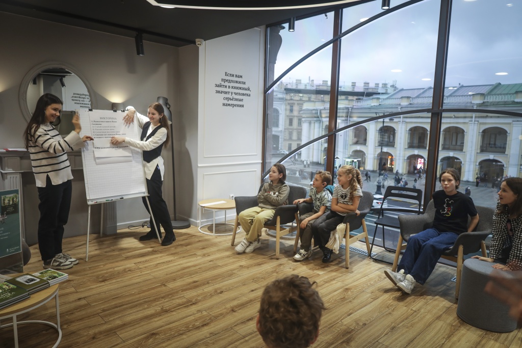 Правообладатель: пресс-служба СПБ ВОГ.