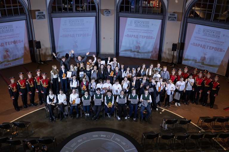 Всероссийская патриотическая программа «Дороги Победы». Фото: Институт культурных программ. Правообладатель: Институт культурных программ. 