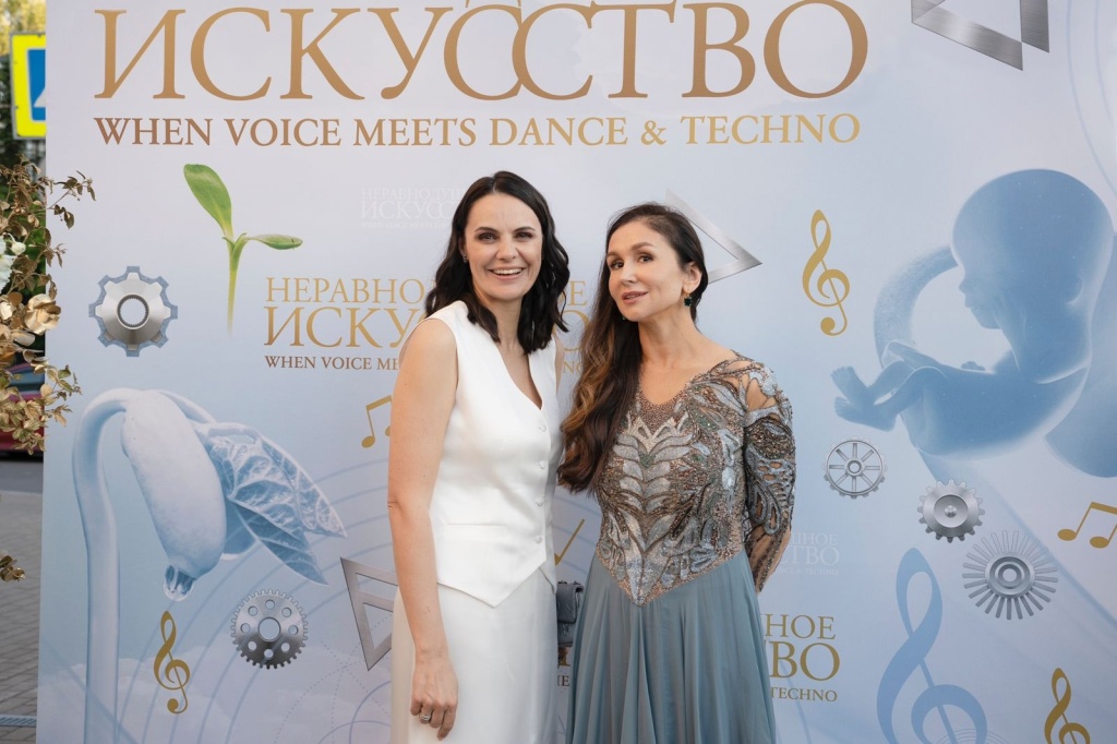 Юлия Божина (слева) и Алиса Петренко (справа). Из их личного архива.
