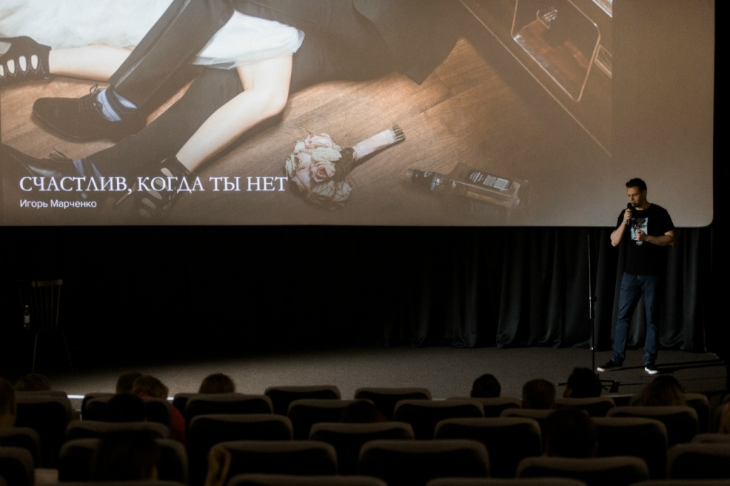 Правообладатель: vk.com/lenfilmdebut. 2TGhahH2pHpdnR7xIhmB9XGXWRKGiyes-GVUZhqiJEPPT7Z_RuiNzGOYIYCm8jSjhy0ILih_wJqu9IMgME1o-nHG.jpg