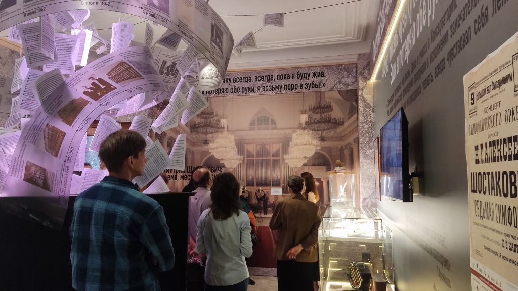 Правообладатель: Мемориальный музей «Разночинный Петербург».