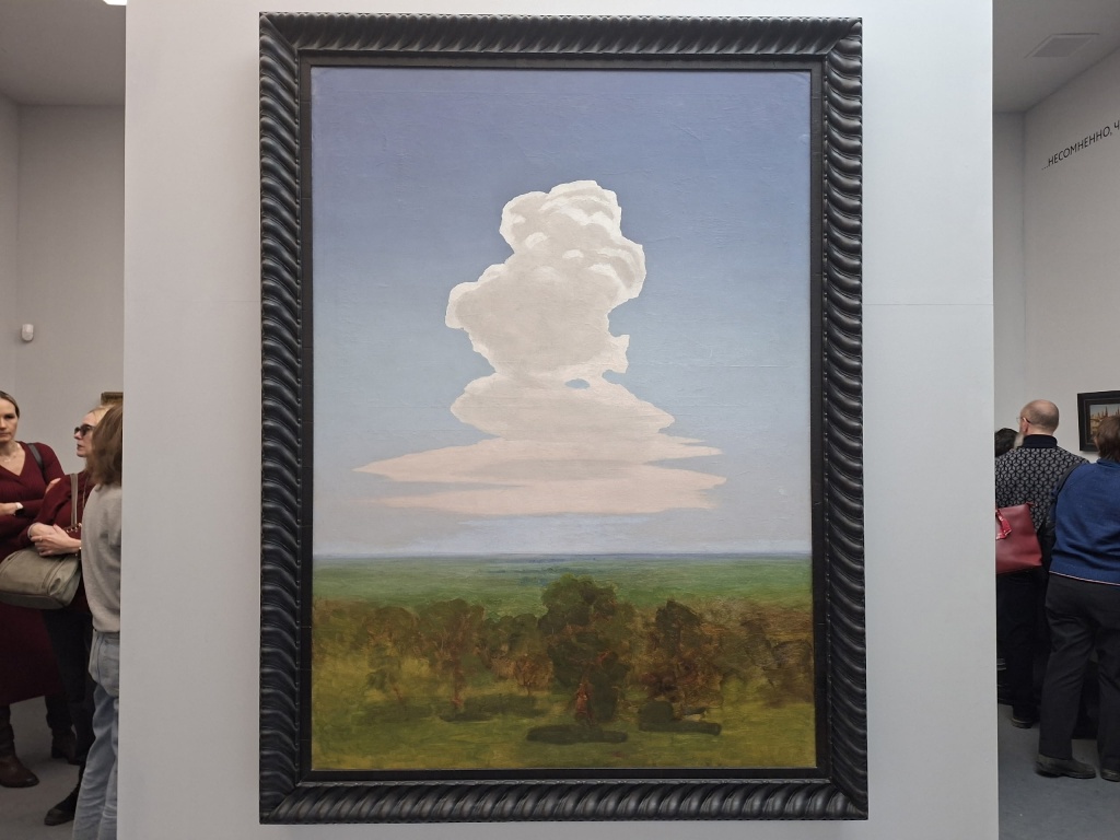 Фото: Ирина Иванова. Правообладатель: Институт культурных программ.