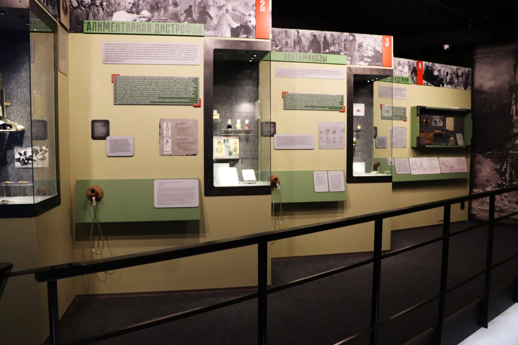 Правообладатель: пресс-служба Военно-медицинского музея.