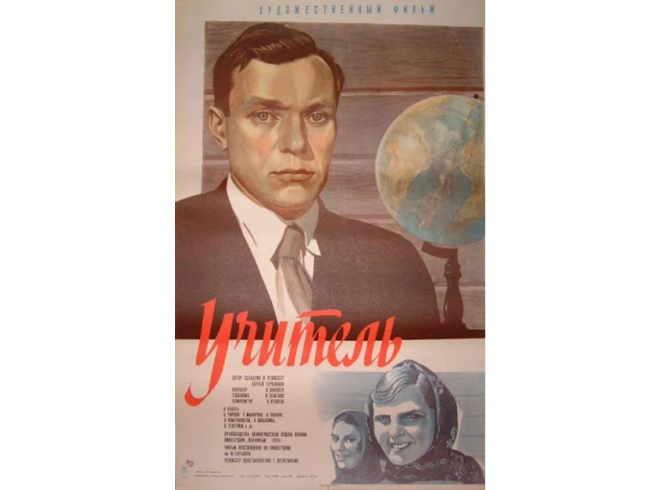 какупек.jpg