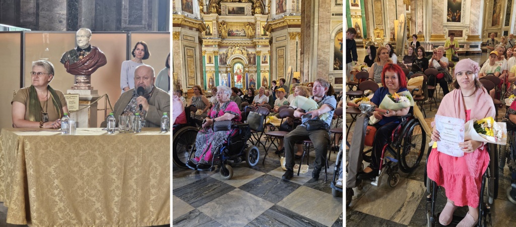 Фото: Ольга Гаазе.  Фото: Ольга Гаазе.