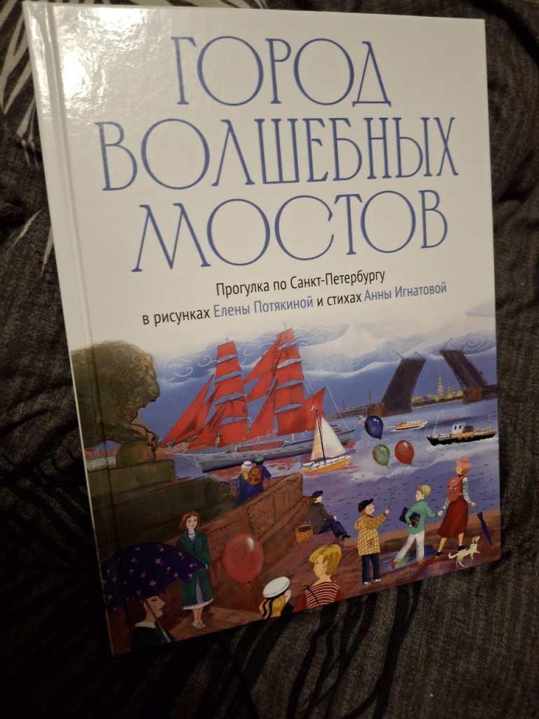 Фото: Кирилл Казачинский. 