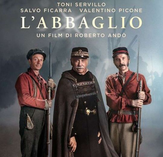 Кинофестиваль RIFF- 2025. Афиша фильма «Великая иллюзия». Источник: rodinakino.ru/riff-2025. Правообладатель: rodinakino.ru/riff-2025.