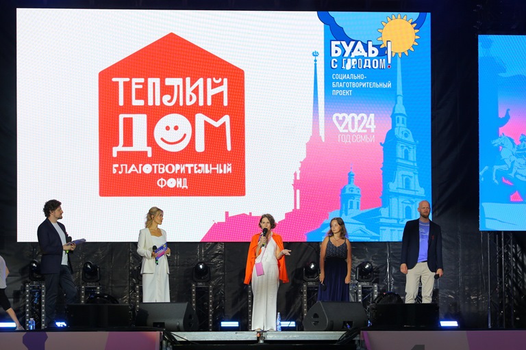 Фото предоставлено организаторами. Правообладатель: Оргкомитет фестиваля. 