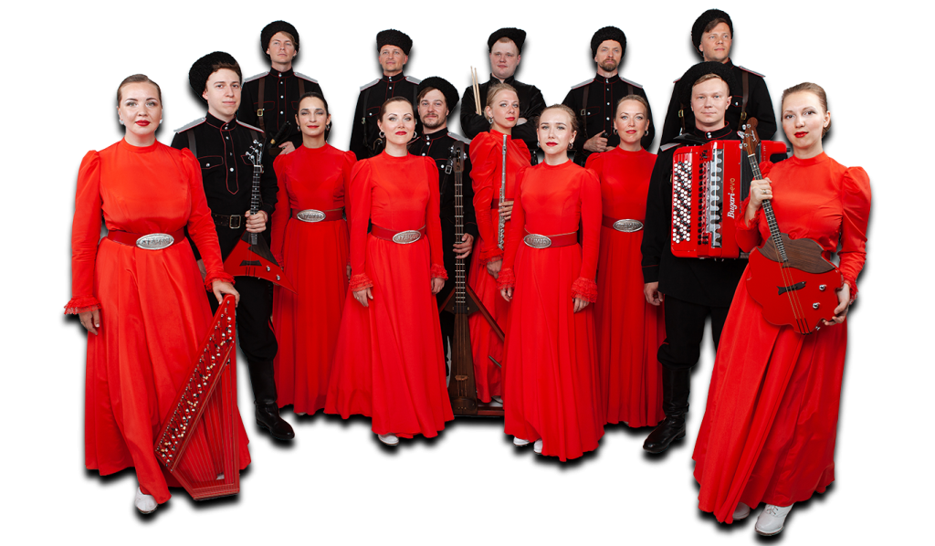 Правообладатель: казачий ансамбль имени А.М. Красноперца.