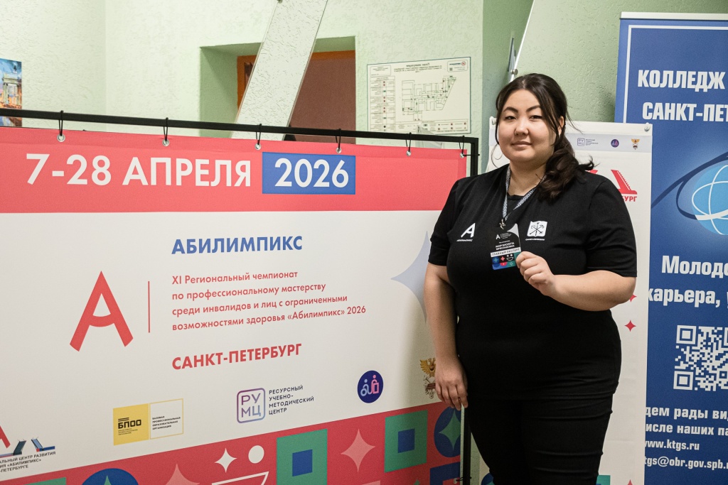 Главный эксперт компетенции «Гид-экскурсовод» Виолетта Маер. Правообладатель: Ирина Иванова / Институт культурных программ.