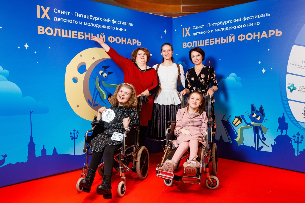 Правообладатель: кинофестиваль «Волшебный фонарь».