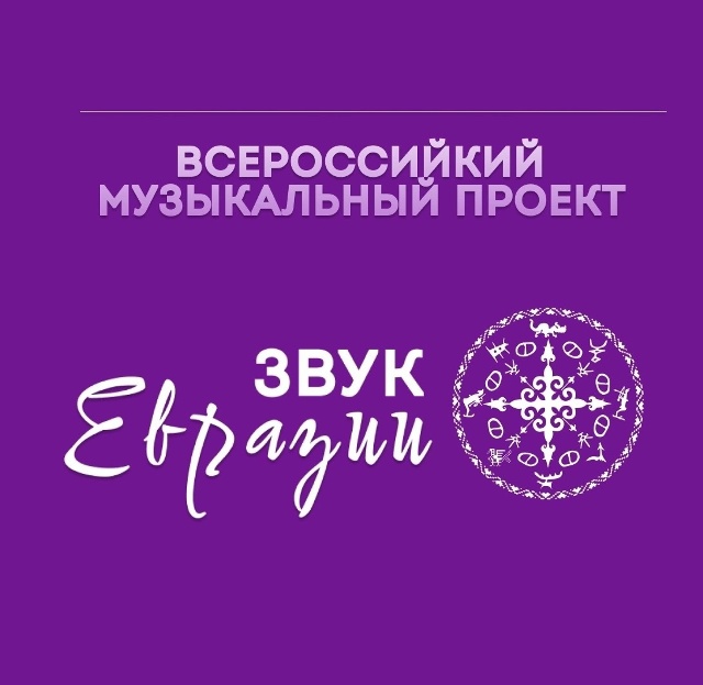 Подать заявку можно до 31 июля. 