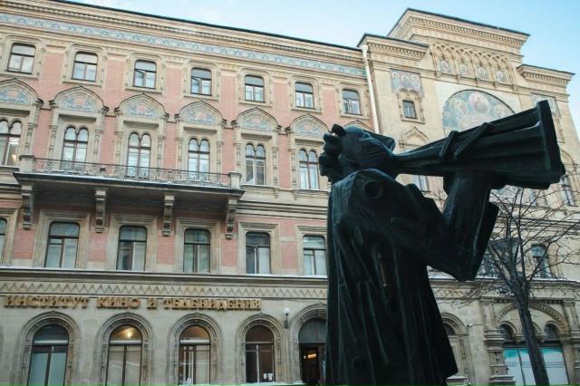 Санкт-Петербургский государственный институт кино и телевидения (СПБГИКиТ). Источник: vk.com/gukit_ru. Правообладатель: vk.com/gukit_ru. 