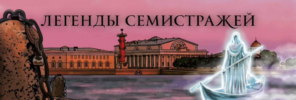Фото: океанариум.рф. Правообладатель: Санкт-Петербургский Океанариум. для сайта 2.png
