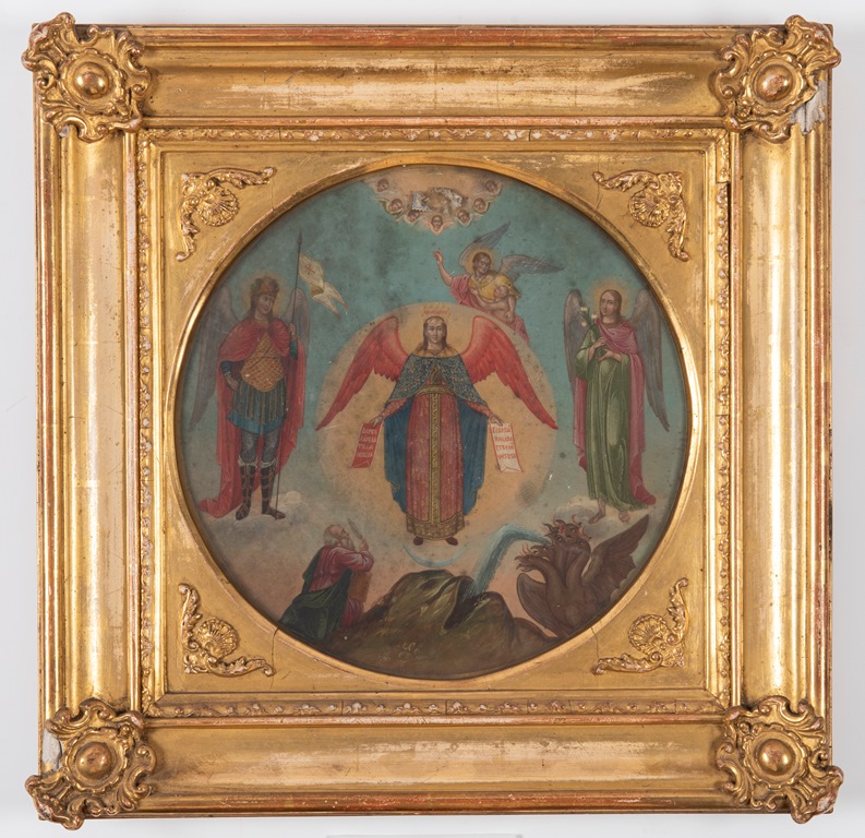 «Русские коллекционеры. От князя до купца». 