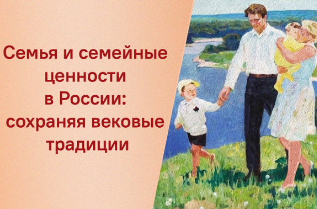 главная.PNG