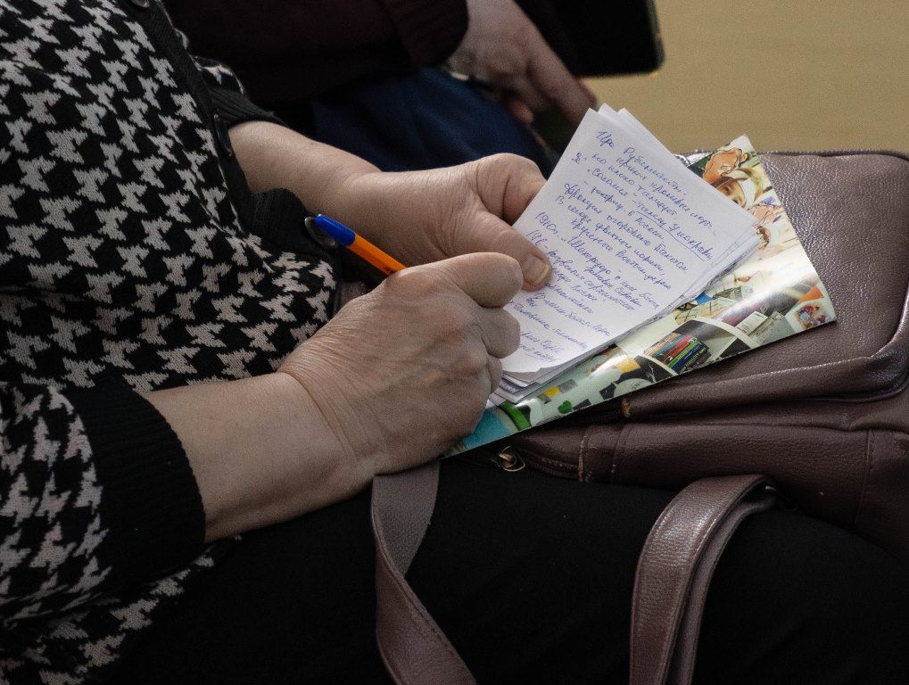 Правообладатель изображения: ЦБС Лермонтова. 14.10 Екатерингофская Бестиарий лекция.jpg