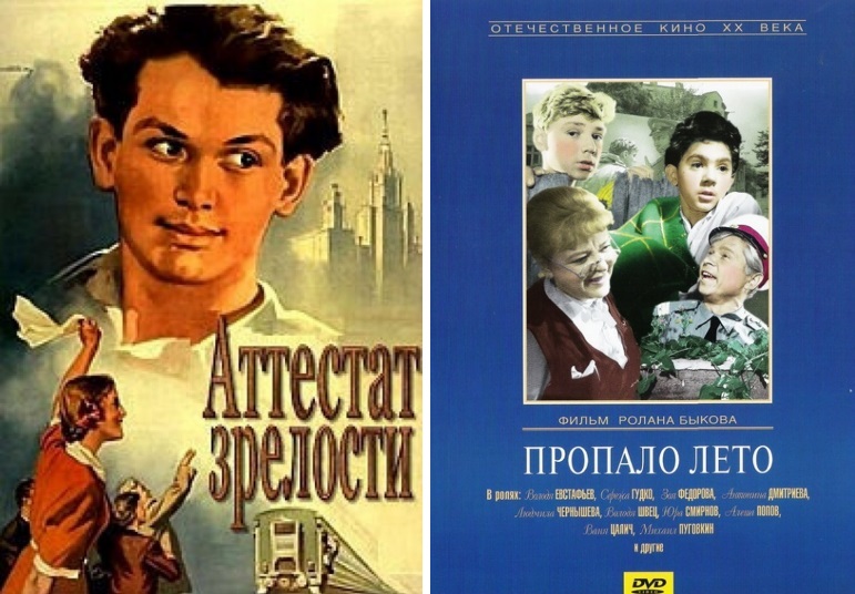 авпенг67.jpg