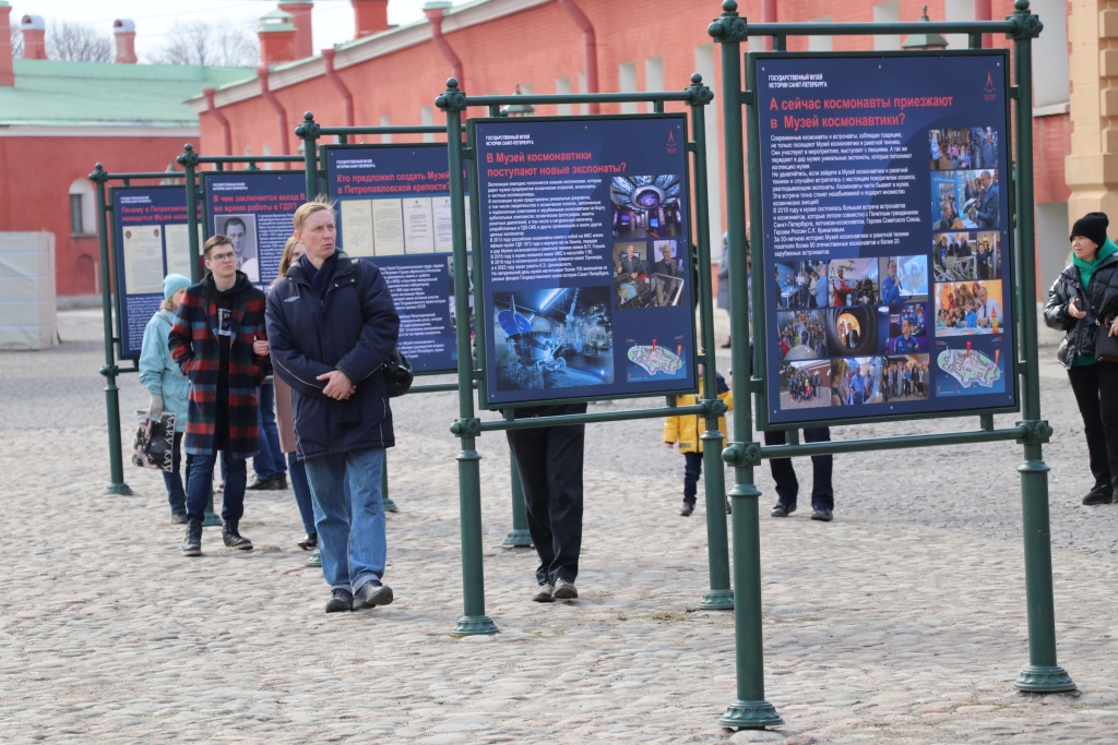 У Иоанновскоого равелина при хорошей погоде будет представлен проект «Тротуарная астрономия» от Научно-просветительского проекта «Поехали!». 