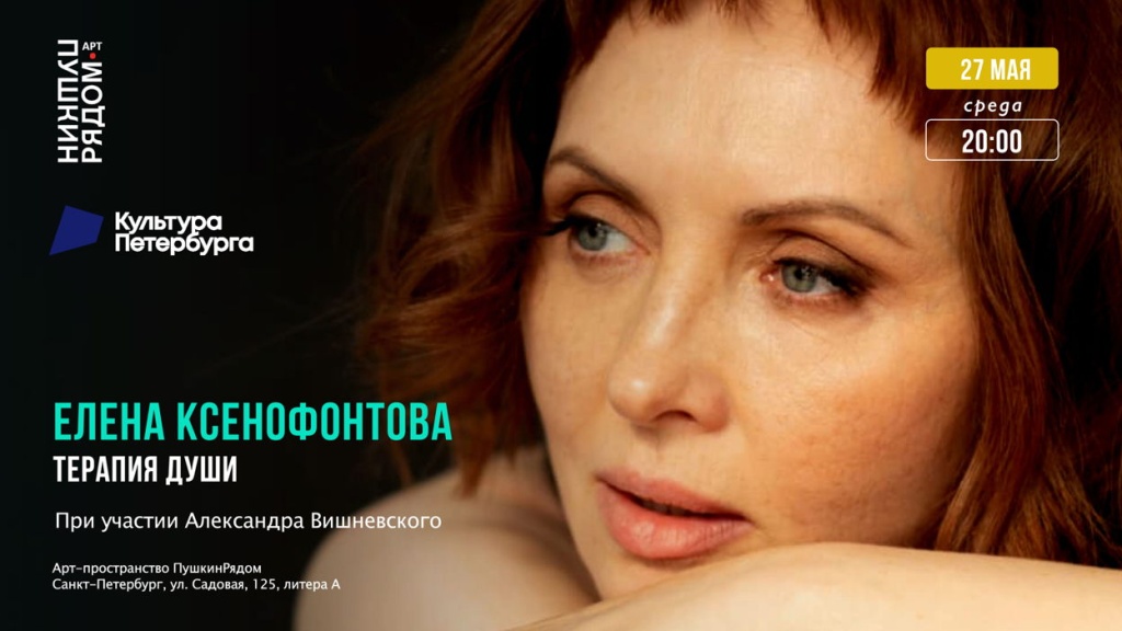 poster_event_3961758.jpg