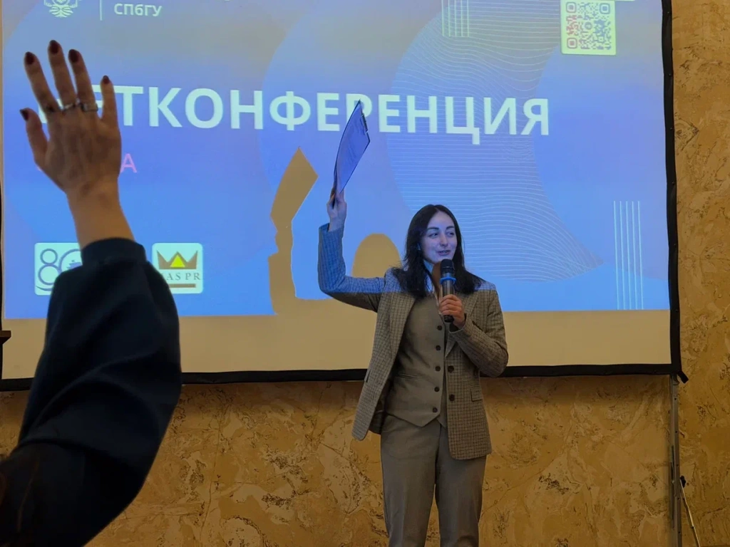 Фото: Сообщество выпускников СПбГУ. 