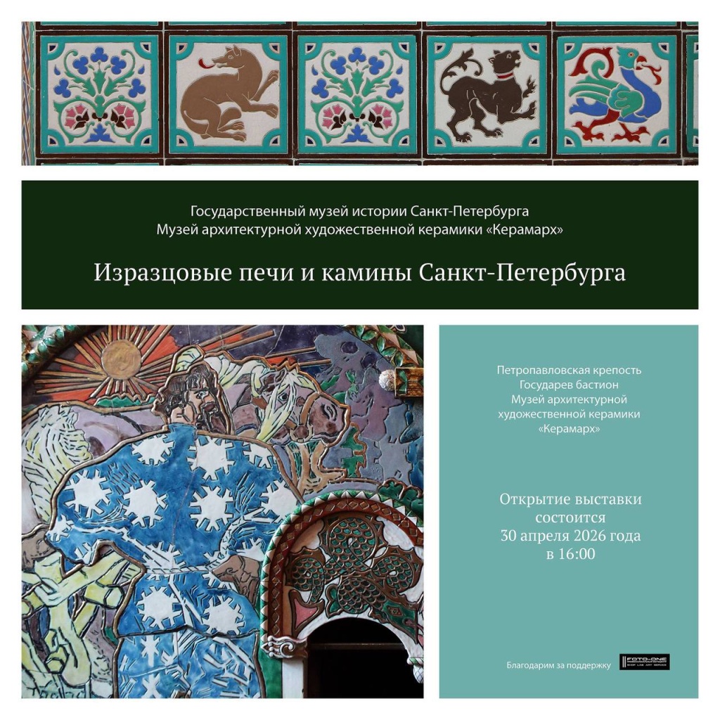 IMG_20260429_111502_754 (1).jpg