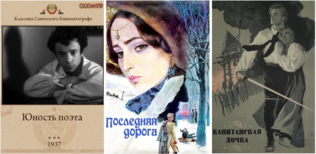 Предоставлено кинотеатром «Фильмофонд».