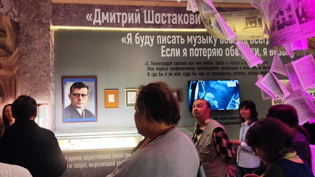 Правообладатель: мемориальный музей «Разночинный Петербург».