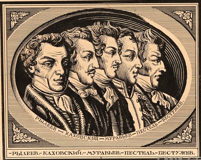 Правообладатель изображения: пресс-служба ГМИ СПб. 1..jpg