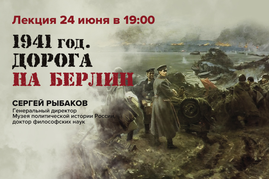 900 на 600 вк копия.jpg