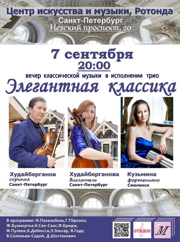 extraphoto1-12518782.jpg
