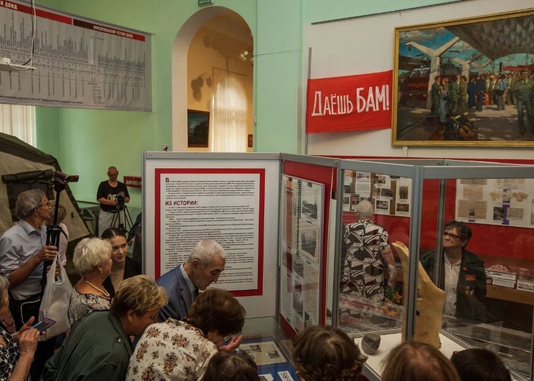 Экскурсия в Центральном музее железнодорожного транспорта. Фото: vk.com/dendoma2024 