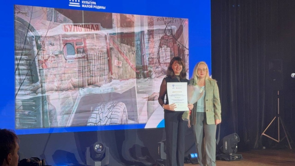 Правообладатель: пресс-служба Приморского культурного центра.