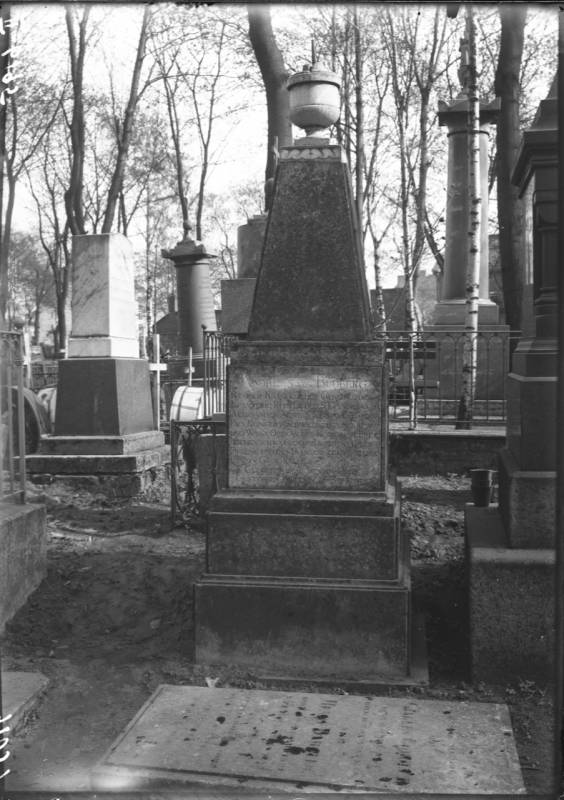 На Смоленском откроют памятник Андрею Будбергу1