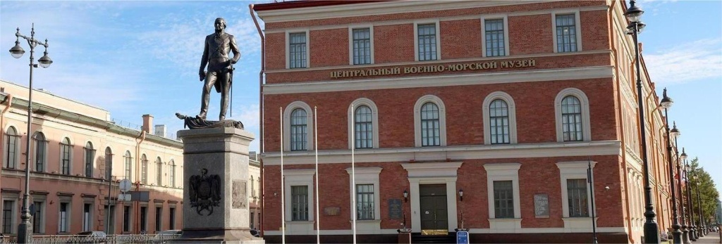 Правообладатель: ЦВММ.