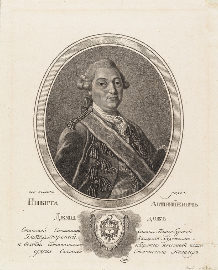 Гавриил Иванович Скородумов. (1755–1792) Портрет Никиты Акинфиевича Демидова. 1786